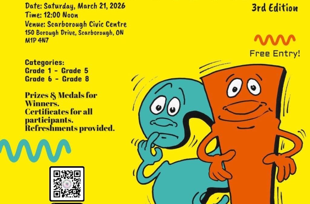 3rd March Break Kids’ Quiz Contest